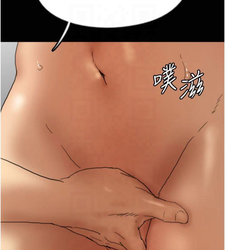 第65话-秀色可餐的诱人胴体 - 第170.jpg页