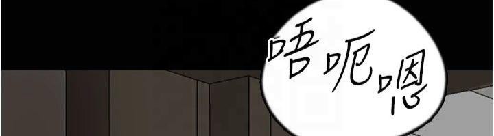 第65话-秀色可餐的诱人胴体 - 第172.jpg页