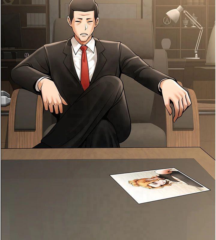 第61话-送给安达的肉便器♥ - 第5.jpg页