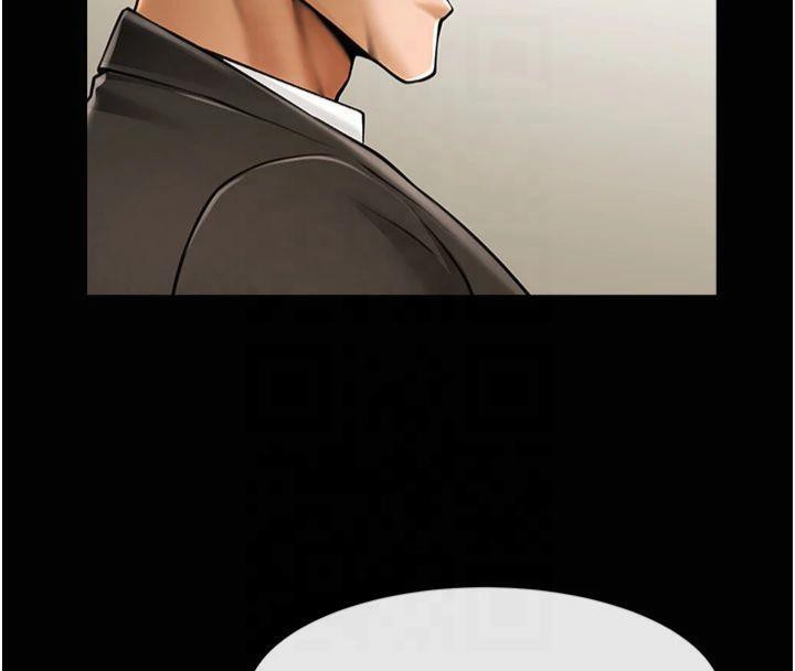 第61话-送给安达的肉便器♥ - 第10.jpg页