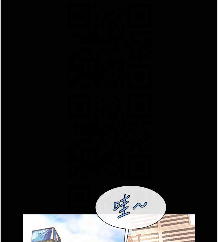 第61话-送给安达的肉便器♥ - 第22.jpg页