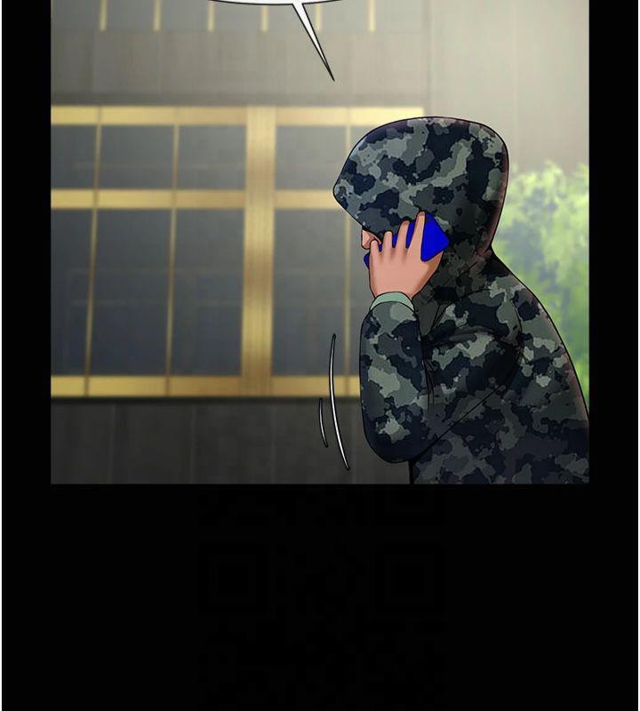 第61话-送给安达的肉便器♥ - 第26.jpg页