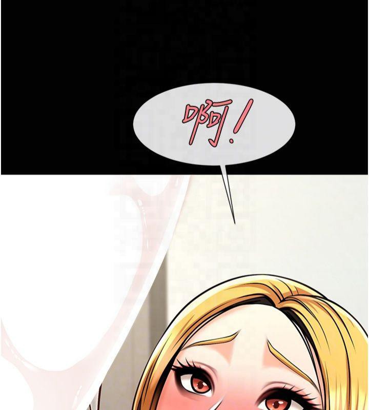 第61话-送给安达的肉便器♥ - 第88.jpg页