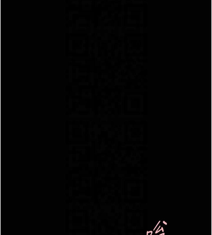 第61话-送给安达的肉便器♥ - 第98.jpg页