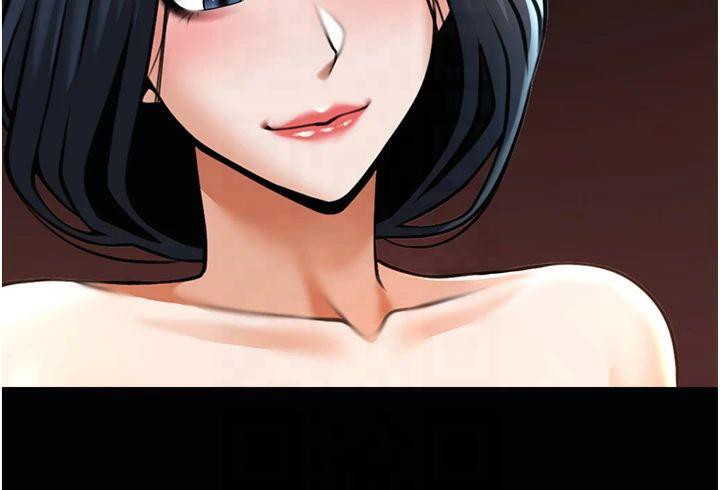 第61话-送给安达的肉便器♥ - 第127.jpg页