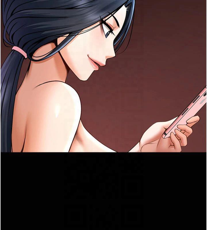 第61话-送给安达的肉便器♥ - 第143.jpg页
