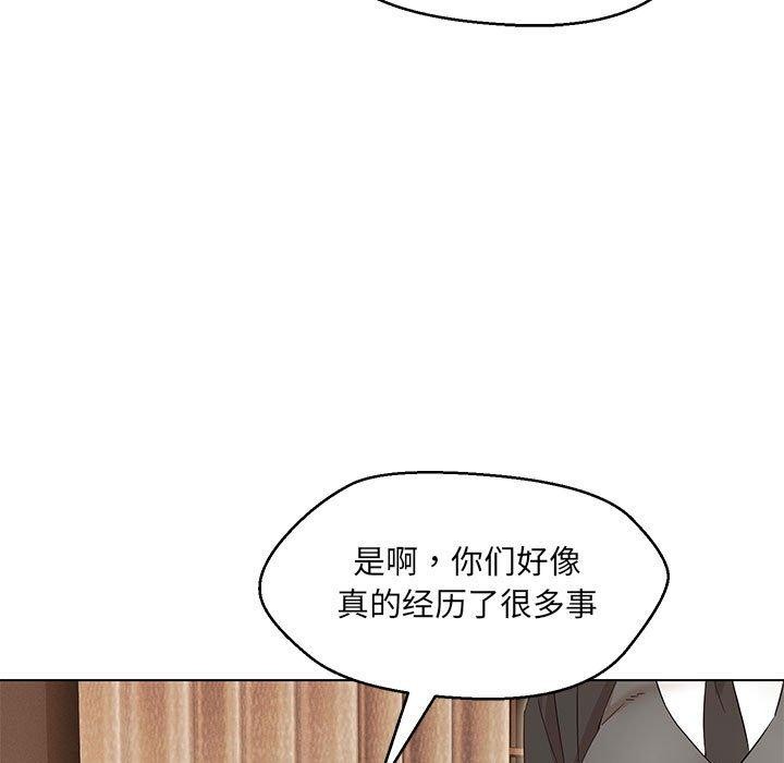 第40话 - 第11.jpg页