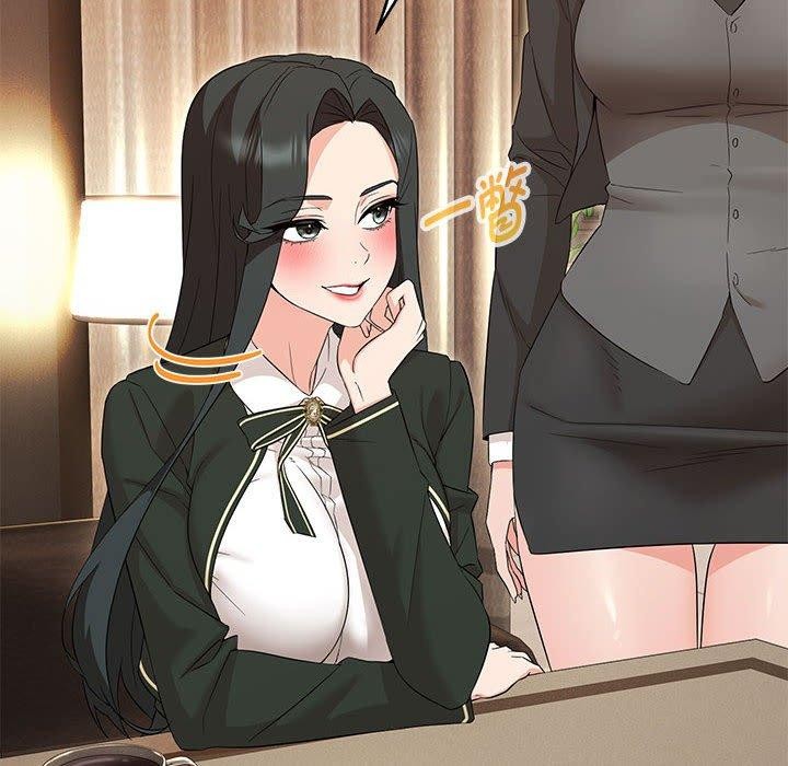 第40话 - 第12.jpg页