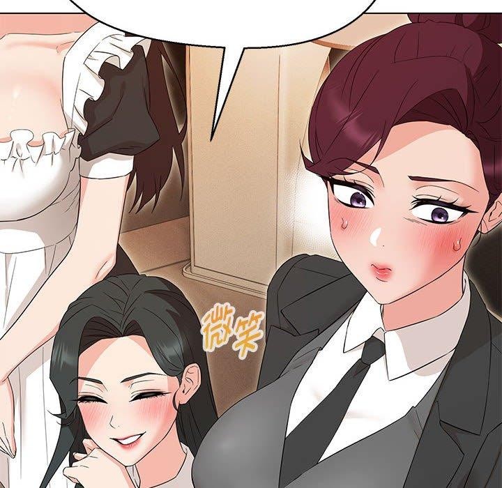 第40话 - 第14.jpg页
