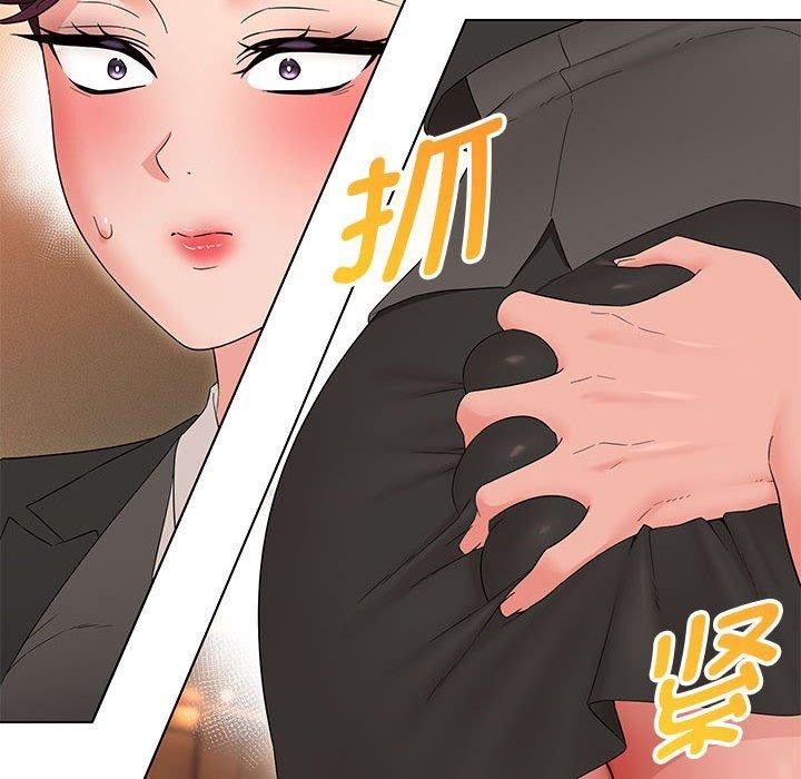 第40话 - 第19.jpg页