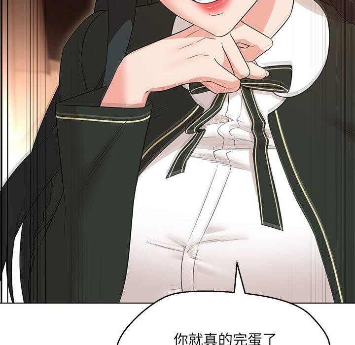 第40话 - 第22.jpg页