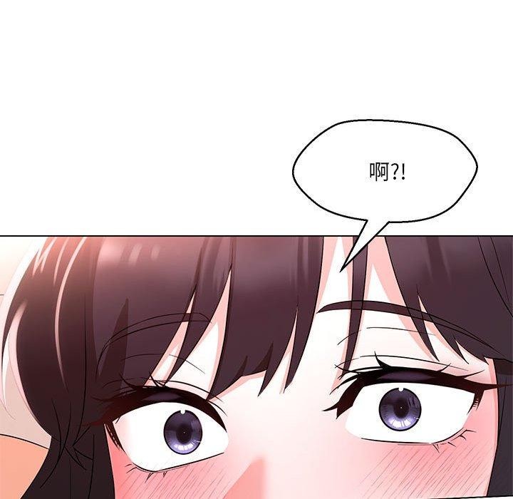 第40话 - 第63.jpg页