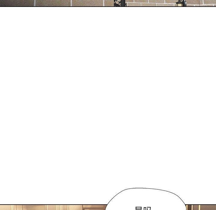 第40话 - 第71.jpg页