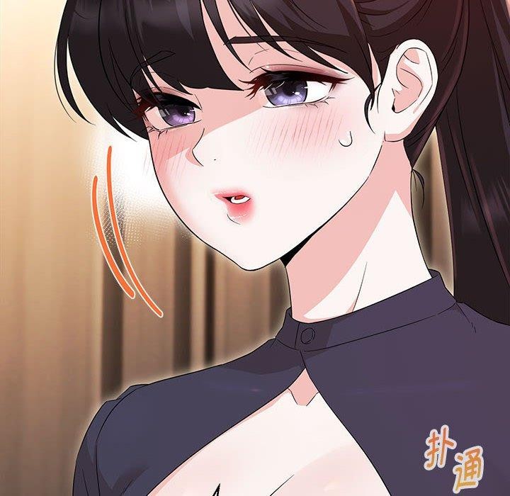 第40话 - 第118.jpg页