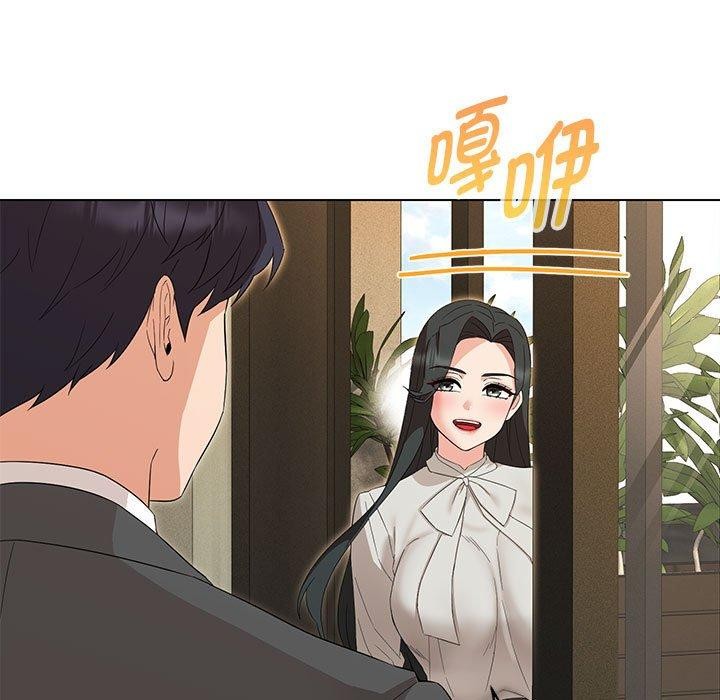 第40话 - 第123.jpg页