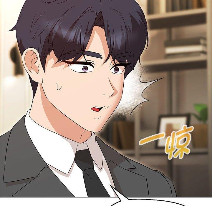第40话 - 第132.jpg页