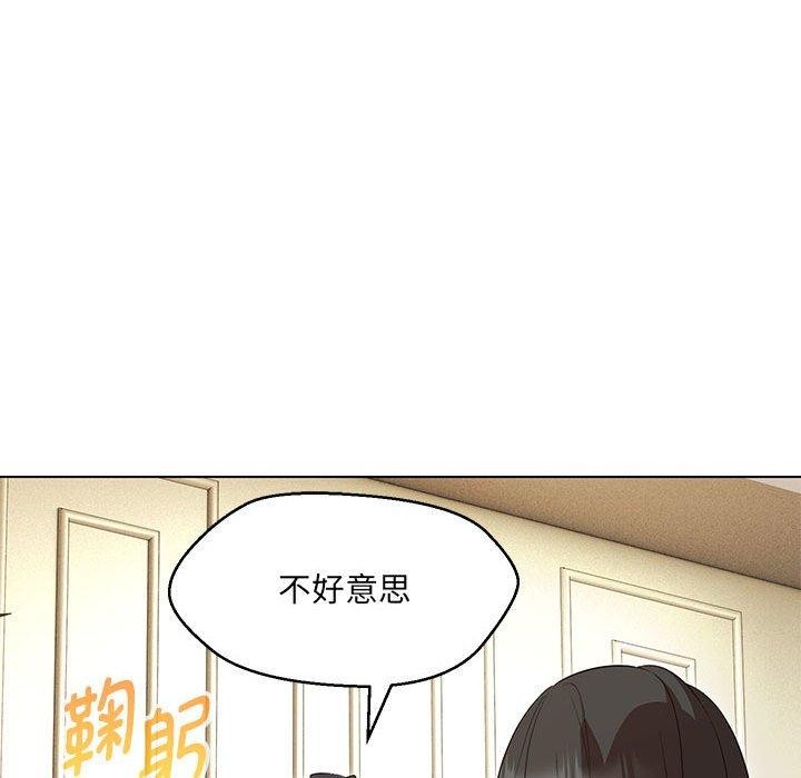 第40话 - 第146.jpg页