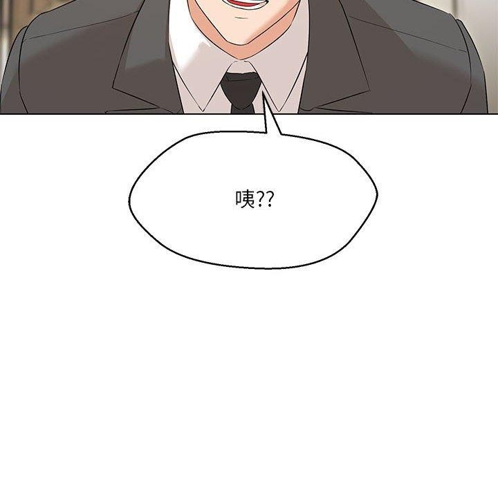 第40话 - 第152.jpg页