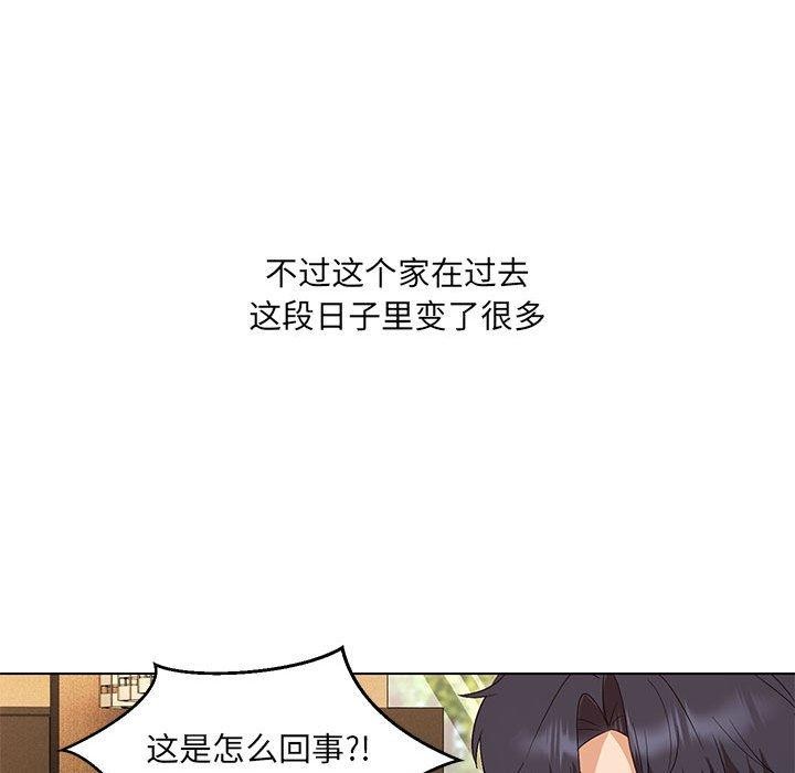 第40话 - 第158.jpg页