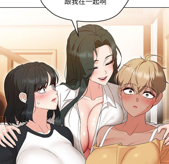第40话 - 第184.jpg页