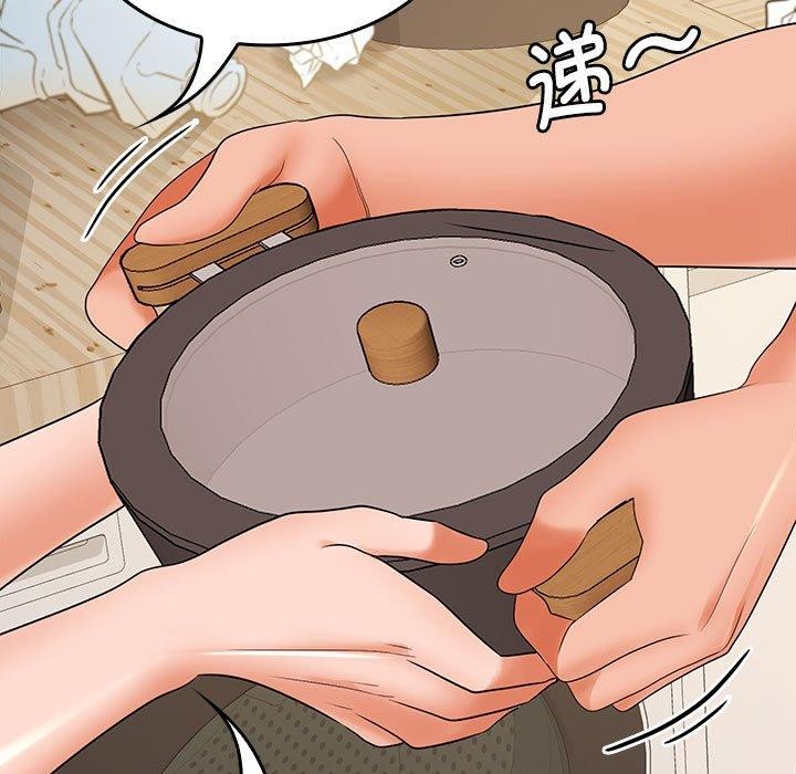 第34话 - 第5.jpg页