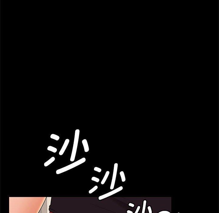 第34话 - 第12.jpg页