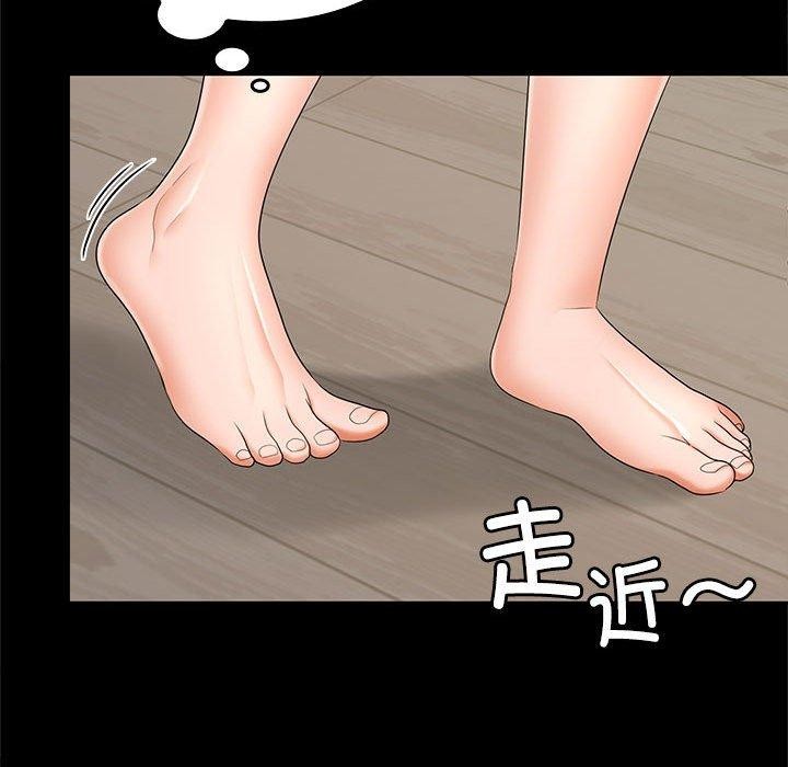 第34话 - 第21.jpg页