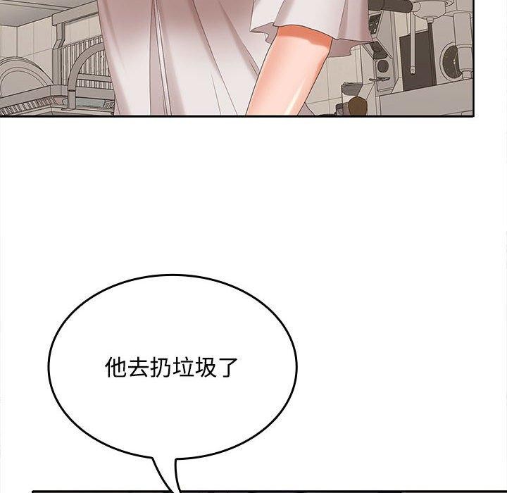 第34话 - 第39.jpg页