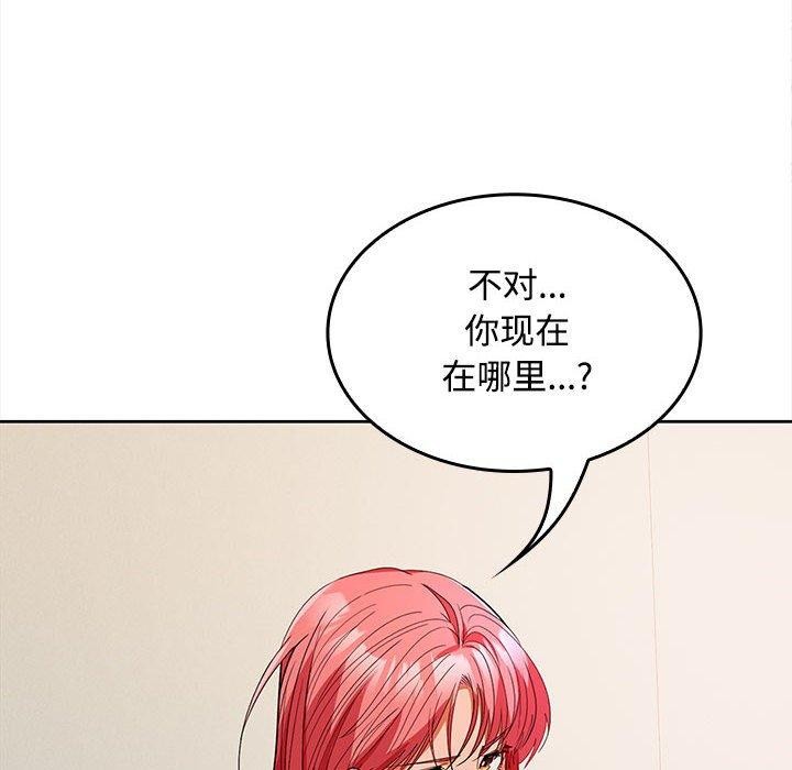 第34话 - 第41.jpg页