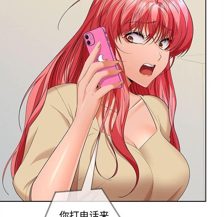 第34话 - 第50.jpg页
