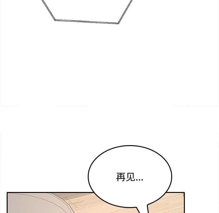 第34话 - 第61.jpg页