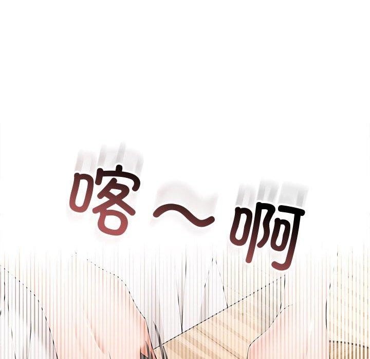 第34话 - 第114.jpg页