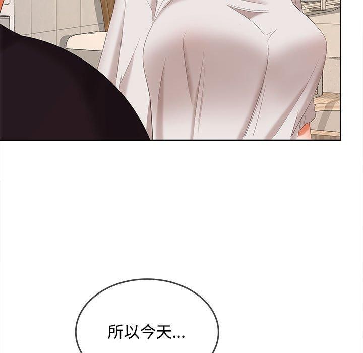 第34话 - 第130.jpg页