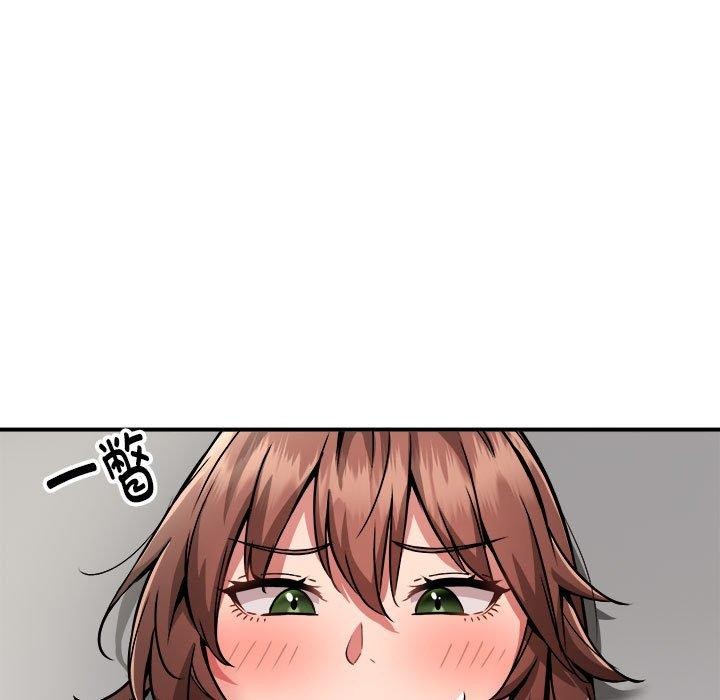 第28话 - 第39.jpg页