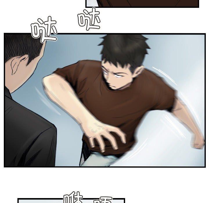 第24话 - 第9.jpg页