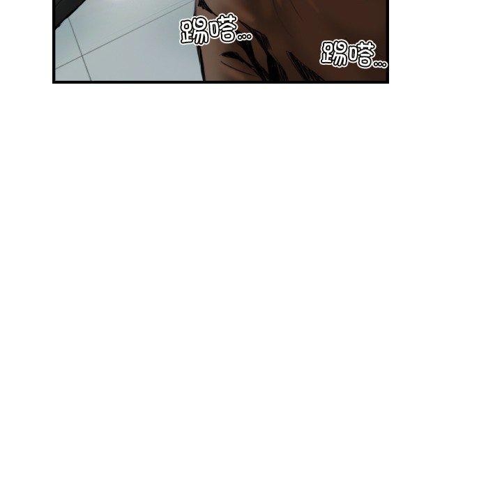 第24话 - 第23.jpg页