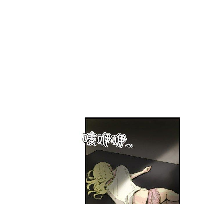 第24话 - 第24.jpg页