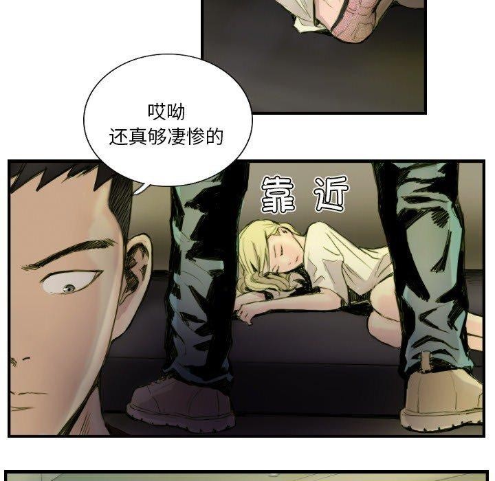 第24话 - 第25.jpg页