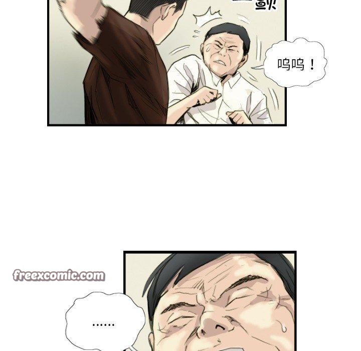 第24话 - 第32.jpg页