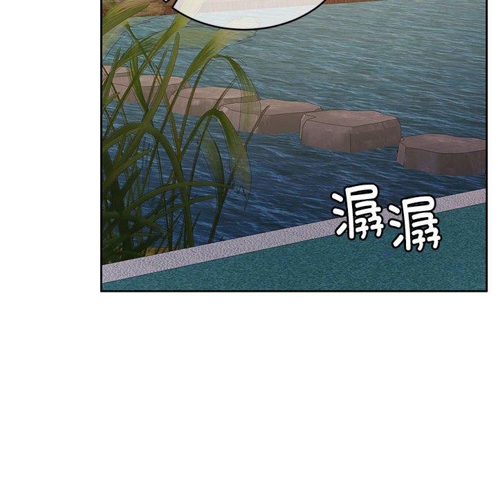 第16话 - 第12.jpg页