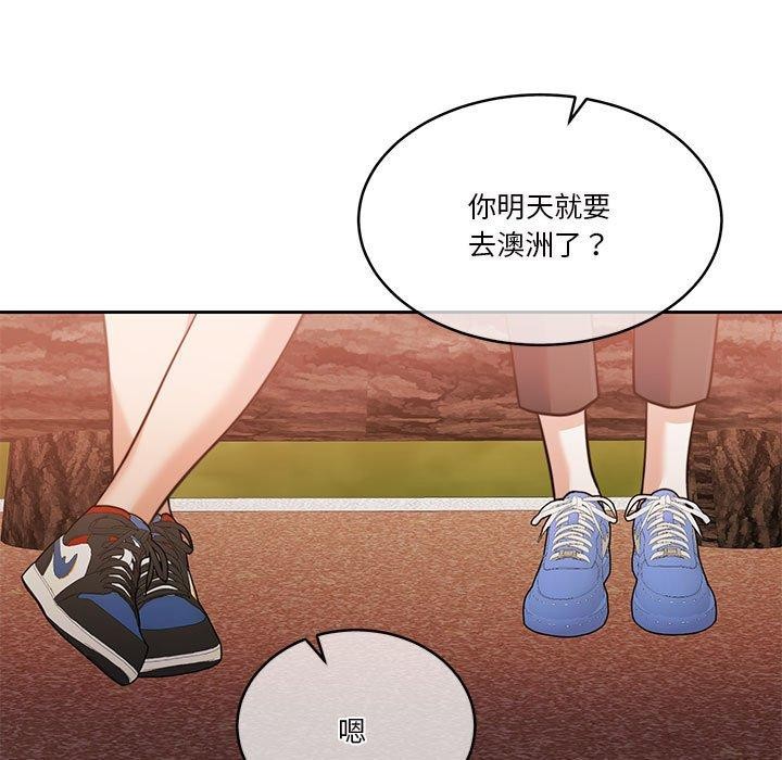 第16话 - 第13.jpg页