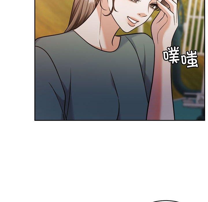 第16话 - 第23.jpg页