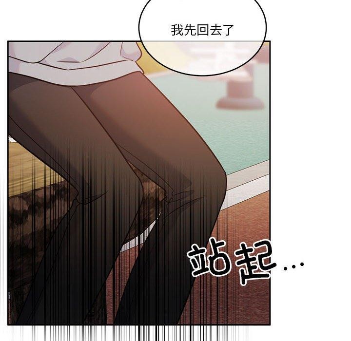 第16话 - 第48.jpg页
