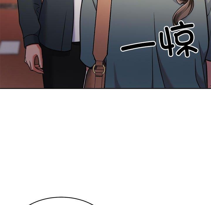第16话 - 第51.jpg页