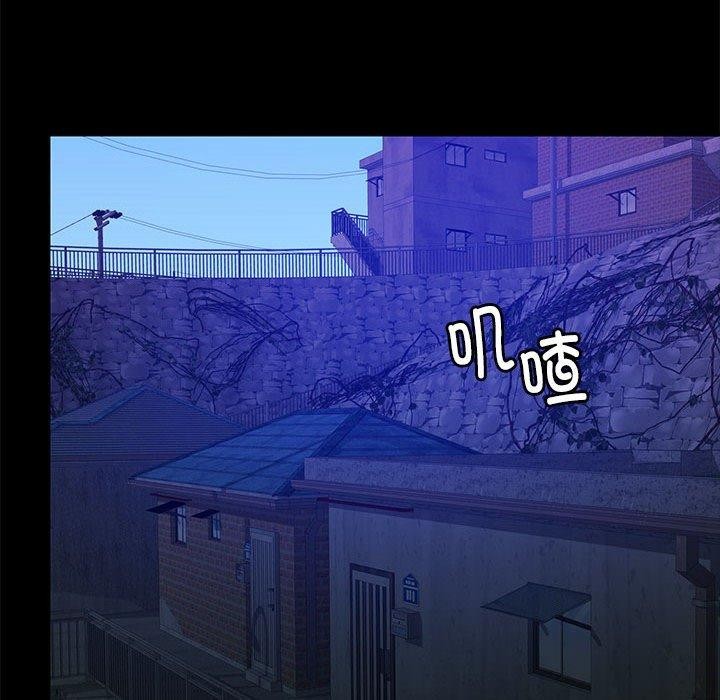 第16话 - 第61.jpg页