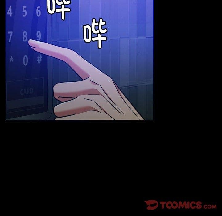 第16话 - 第63.jpg页