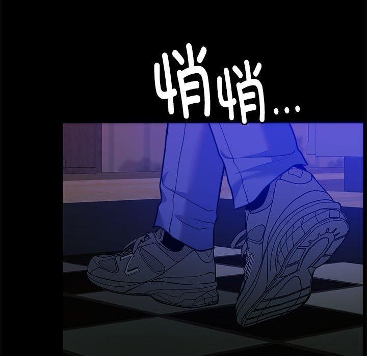 第16话 - 第64.jpg页