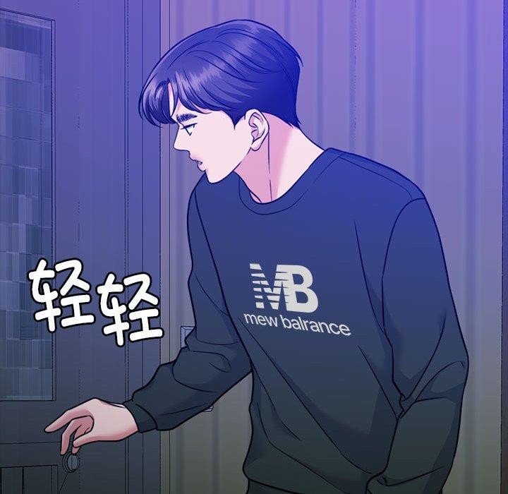 第16话 - 第66.jpg页