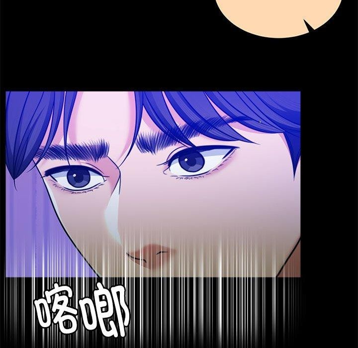 第16话 - 第68.jpg页