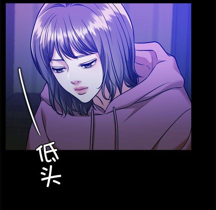 第16话 - 第74.jpg页